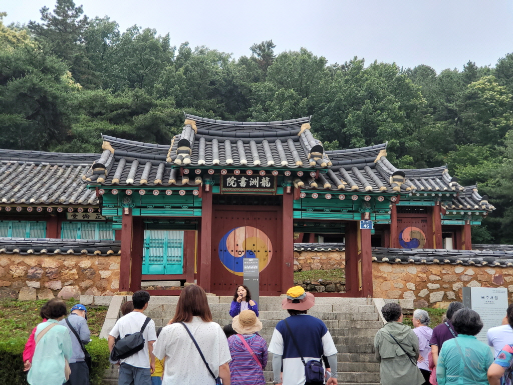 김성희-도장 밝기 조절1 (1).jpg
