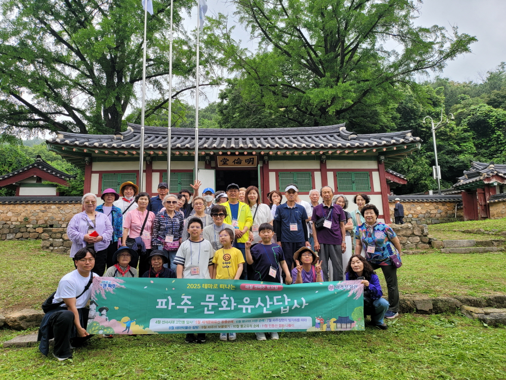 김성희-도장 밝기 조절2 (2).jpg