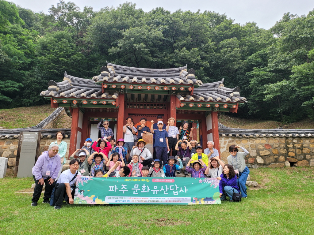 김성희-도장 밝기 조절3 (1).jpg